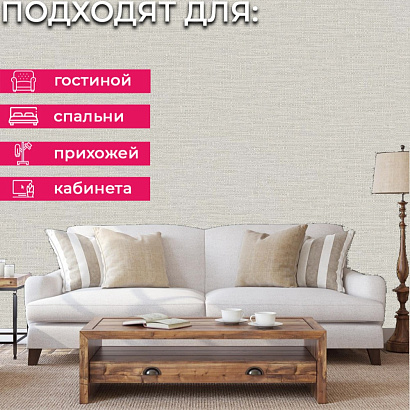 Обои TJ1107 Grandeco Time 3 Grandeco коллекция Time 3 производства Бельгия в интернет-магазине Обоитрейд
