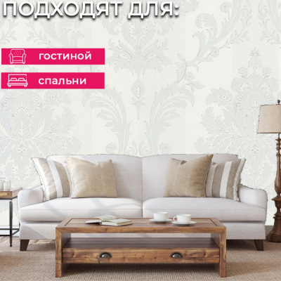 Обои 70576-14 R аспект Луиза