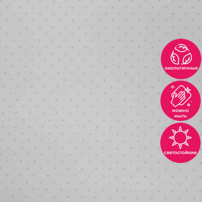 Обои 54434-1 Andrea Rossi Spectrum Trend