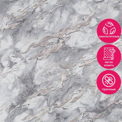 Обои PL72279-41 Palitra Life Тоскана