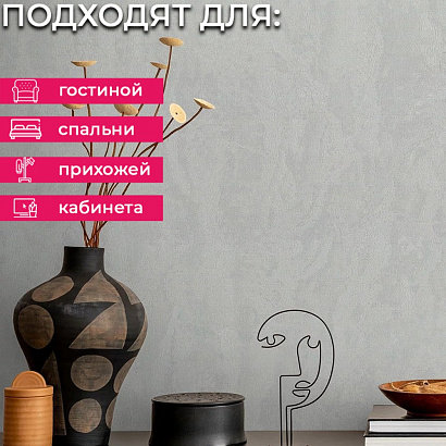 Обои 5063-11 Diamond Adriana Diamond коллекция Adriana Diamond производства РОССИЯ в интернет-магазине Обоитрейд