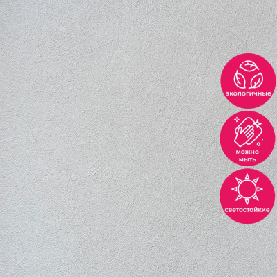 Обои RTE 2404-7 Alessandro Allori Bodega