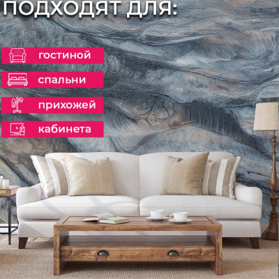 Обои ER71218 Wiganford Fusion