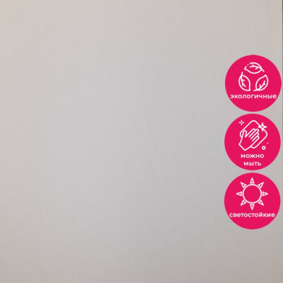 Обои 5103-8 Bernardo Bartalucci Coco Art