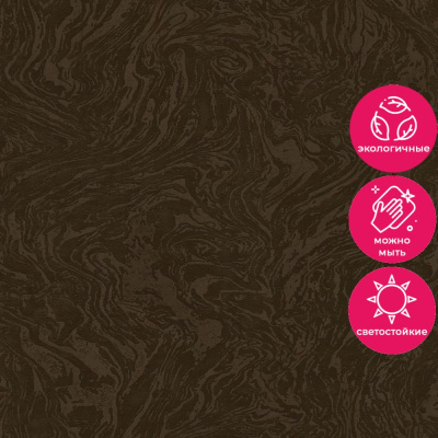 Обои Z12848 Zambaiti Parati Lamborghini 3