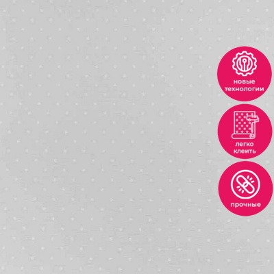 Обои 54434-19 Andrea Rossi Spectrum Trend