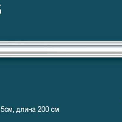 Молдинг P35