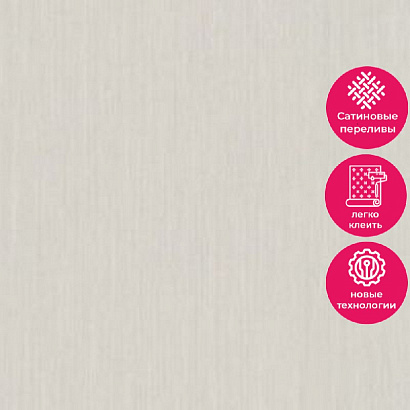 Обои TI 1205 Grandeco Time 2025 / Infinity 3 Grandeco коллекция Time 2025 производства Бельгия в интернет-магазине Обоитрейд