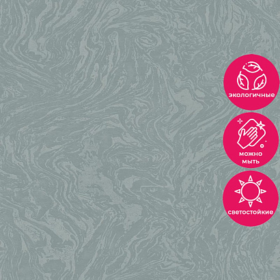 Обои Z12854 Zambaiti Parati Lamborghini 3 Zambaiti Parati коллекция Lamborghini 3 производства Италия в интернет-магазине Обоитрейд