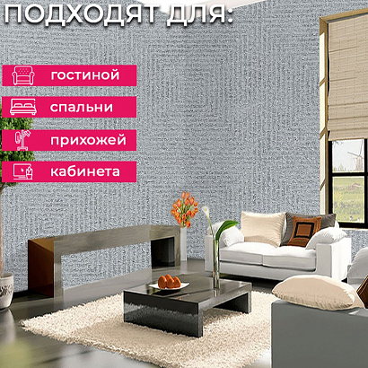 Обои RTE 2408-7 Alessandro Allori Bodega Alessandro Allori коллекция Bodega производства Италия в интернет-магазине Обоитрейд