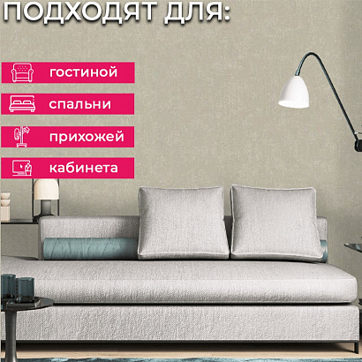 Обои 91158 Marburg Style Marburg коллекция Style производства Германия в интернет-магазине Обоитрейд