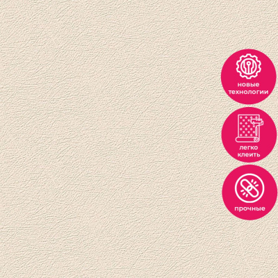 Обои UI 1008 Grandeco Universe 5