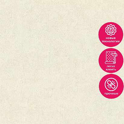 Обои 37381-4 AS Creation Deluxe AS Creation коллекция Deluxe производства Германия в интернет-магазине Обоитрейд