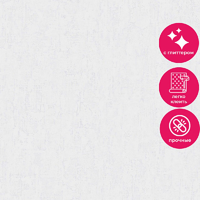 Обои R152003 Grandeco Secret Grandeco коллекция Secret производства Бельгия в интернет-магазине Обоитрейд