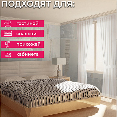 Обои Z12817 Zambaiti Parati Lamborghini 3 Zambaiti Parati коллекция Lamborghini 3 производства Италия в интернет-магазине Обоитрейд