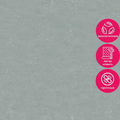 Обои R119034 Grandeco Avanti / Gloria Grandeco коллекция Avanti производства Бельгия в интернет-магазине Обоитрейд