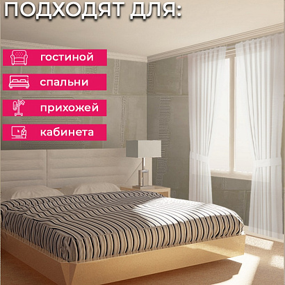 Обои Z12819 Zambaiti Parati Lamborghini 3 Zambaiti Parati коллекция Lamborghini 3 производства Италия в интернет-магазине Обоитрейд