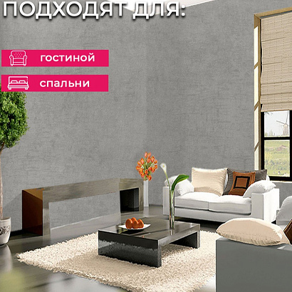 Обои 5096-13 Bernardo Bartalucci Coco Art Bernardo Bartalucci коллекция Coco Art производства Италия в интернет-магазине Обоитрейд