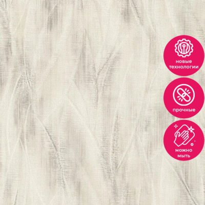 Обои 486254 Rasch Country Charme