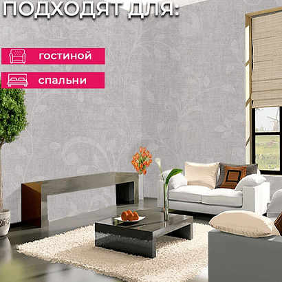 Обои 5100-1 Bernardo Bartalucci Coco Art Bernardo Bartalucci коллекция Coco Art производства Италия в интернет-магазине Обоитрейд