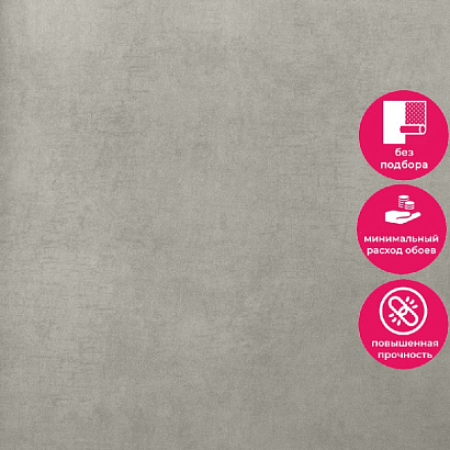 Обои 5096-18 Bernardo Bartalucci Coco Art Bernardo Bartalucci коллекция Coco Art производства Италия в интернет-магазине Обоитрейд