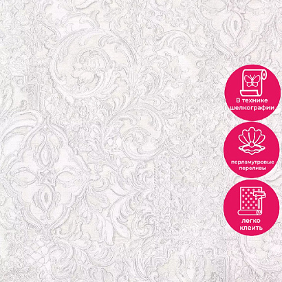 Обои 80721 Prima Italiana Carnevale Prima Italiana коллекция Carnevale производства РОССИЯ в интернет-магазине Обоитрейд