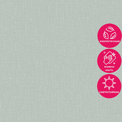 Обои AT1027 Grandeco Atmosphere Grandeco коллекция Atmosphere производства Бельгия в интернет-магазине Обоитрейд