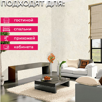 Обои 37381-2 AS Creation Deluxe / Stories Milan AS Creation коллекция Deluxe производства Германия в интернет-магазине Обоитрейд