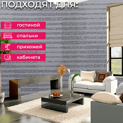 Обои RTE 2407-6 Alessandro Allori Bodega Alessandro Allori коллекция Bodega производства Италия в интернет-магазине Обоитрейд