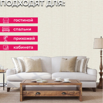 Обои TJ4005 Grandeco Time 3