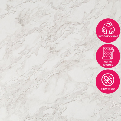 Обои PL72279-12 Палитра Toscana