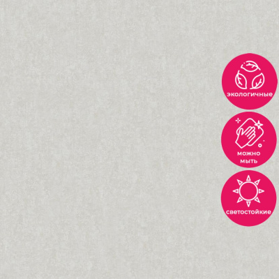 Обои 35040 Marburg City Charm /Selection