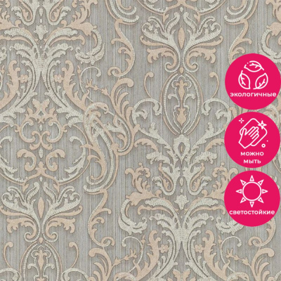 Обои R28024 Fipar Grand Classic