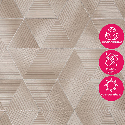 Обои HC72259-82 Home color Wood Line Home color коллекция Wood Line производства РОССИЯ в интернет-магазине Обоитрейд