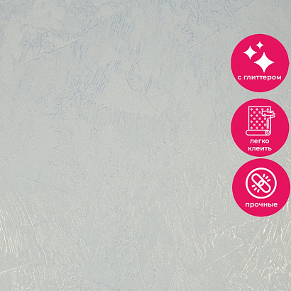 Обои VV72126-42 VOG Marco VOG коллекция Marco производства РОССИЯ в интернет-магазине Обоитрейд