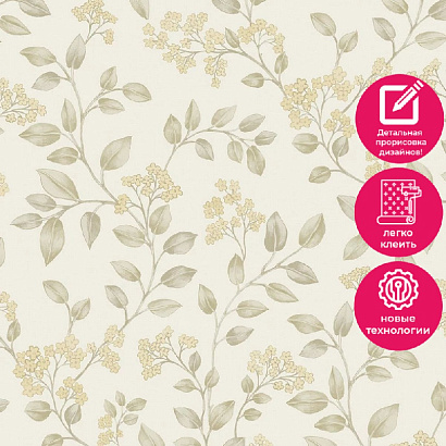 Обои IC 3001 Grandeco Icon Grandeco коллекция Icon производства Бельгия в интернет-магазине Обоитрейд