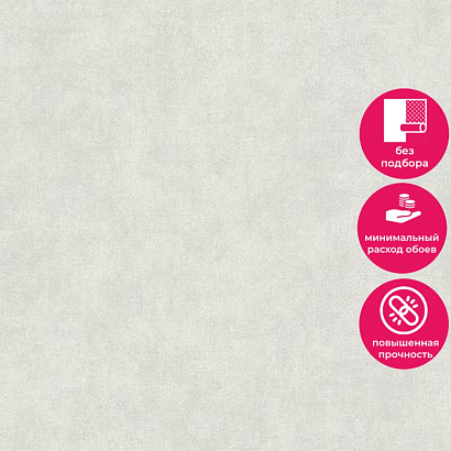 Обои TI 1001 Grandeco Time 2025 / Infinity 3 Grandeco коллекция Time 2025 производства Бельгия в интернет-магазине Обоитрейд