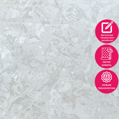 Обои ER4803 Wiganford Fusion