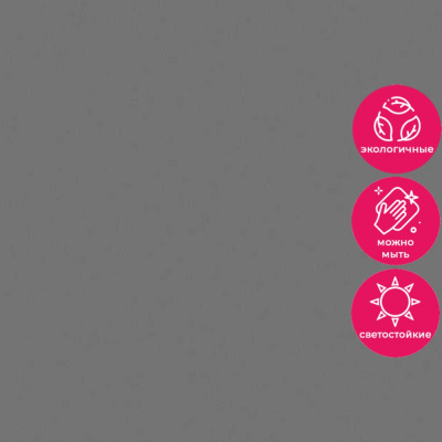 Обои R146003 Grandeco Secret