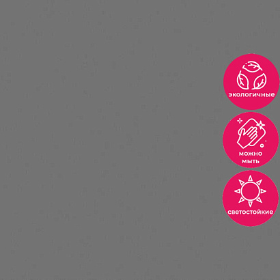 Обои R146003 Grandeco Secret Grandeco коллекция Secret производства Бельгия в интернет-магазине Обоитрейд