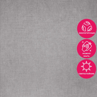 Обои 5101-10 Bernardo Bartalucci Coco Art