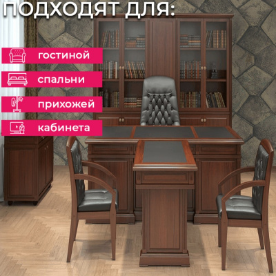 Обои 34909 Marburg Eclectic