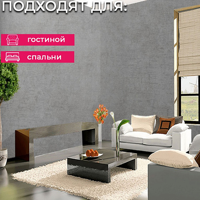 Обои 5096-9 Bernardo Bartalucci Coco Art Bernardo Bartalucci коллекция Coco Art производства Италия в интернет-магазине Обоитрейд