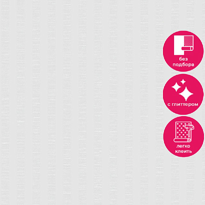 Обои R158013 Grandeco Theia / Gloria Grandeco коллекция Theia производства Бельгия в интернет-магазине Обоитрейд