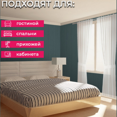 Обои Z12808 Zambaiti Parati Lamborghini 3