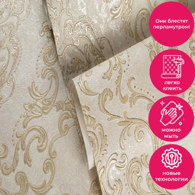 Обои 70556-12 R аспект Эмилия