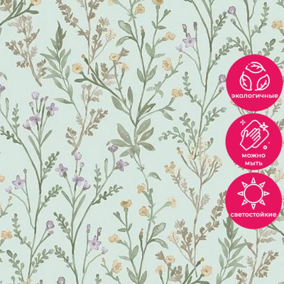 Обои PH 3206 Grandeco Perfect Harmony