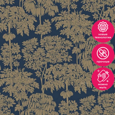 Обои A63404 Grandeco Ciara