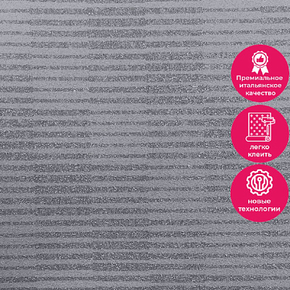 Обои RTE 2407-6 Alessandro Allori Bodega Alessandro Allori коллекция Bodega производства Италия в интернет-магазине Обоитрейд