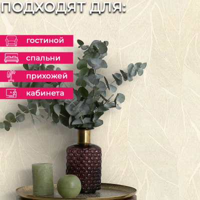 Обои 5062-21 Diamond Adriana